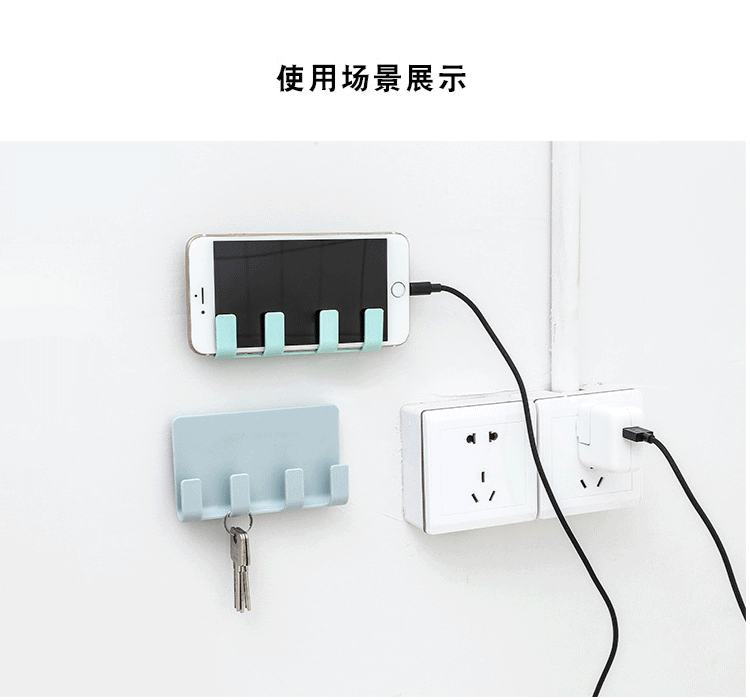 Điện thoại di động sạc vị trí treo tường phòng tắm phòng tắm không thấm nước nhà vệ sinh khách sạn sáng tạo dán tường - Phụ kiện điện thoại di động ốp lưng oppo a5s