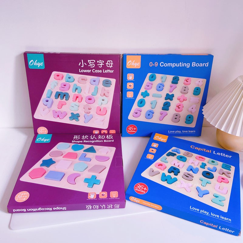 Wooden child Macaron digital alphabet shape pairing cognitive board infant and toddler early education toy