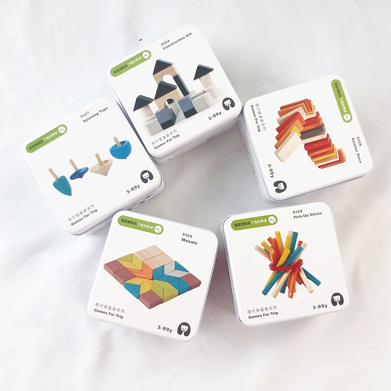 Explosive online celebrity travel iron box building blocks series portable building blocks domino Rubik's Cube wooden puzzle toy