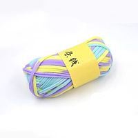 № 5 линия фиолетовой ткани