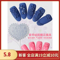 Đường kẹo móng tay silicone chạm khắc khuôn trong suốt sơn móng tay mẫu con dấu in dầu tấm chuyển công cụ mềm cọ bản nail