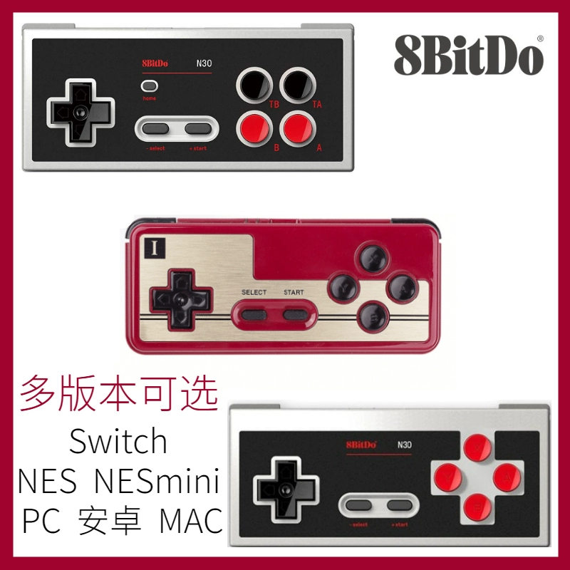 Bộ chuyển đổi Bluetooth không dây Eight Bitdo 8Bitdo N30 NES hỗ trợ máy tính Android PC MAC - Người điều khiển trò chơi