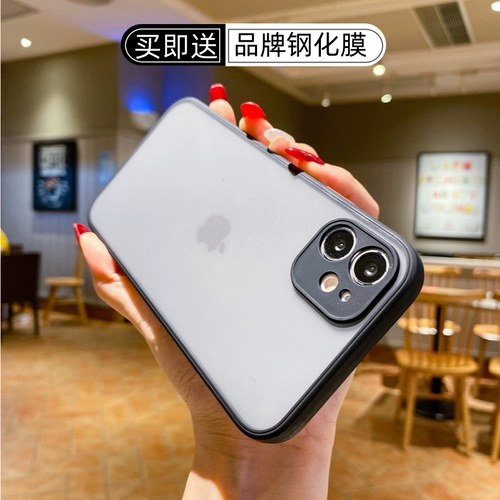 Apple, чехол для телефона, объектив, матовая силиконовая защитная сумка, ультратонкий защитный чехол, iphone, защита при падении, 11 pro max, 6, 6S, 7/8