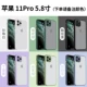 Apple, iPhone11, iPhone11 Pro, 5.8 дюймов