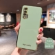 Nova6 (5g) [avocado green] Отправка стальной пленки