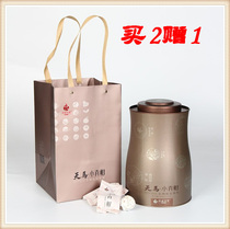 Xiaoqing Mandarin Xinhuipu tea Guangyun Shuangbao 2017 500 grams raw drying handmade 1701 batch Shunfeng