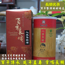 Taiwan Changshun Famous Tea Ginseng Oolong Tea Lan Guiren New Tea Super Original Shunfeng 150g