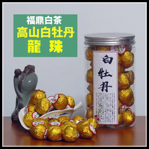 2017 Fuding White Tea Dragon Ball Tuo Tea Flower Fragrant White Peony Alpine Chocolate Spherical 250g