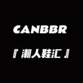 CANBBR阿兰潮鞋汇