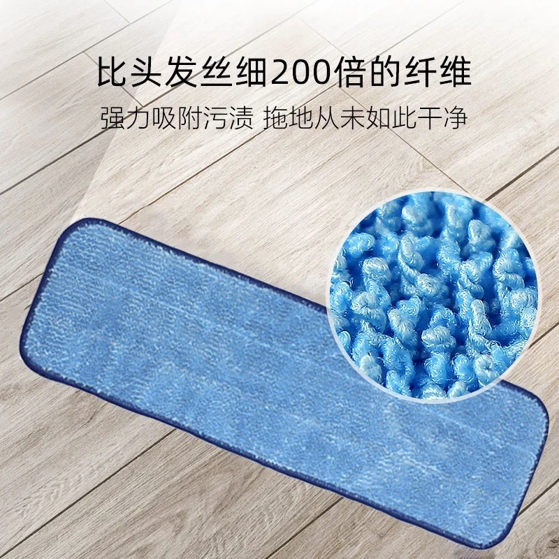 Bona Microfiber Mop Bona Cleaning Pad Mop Accessories Seaweed Fiber Pad