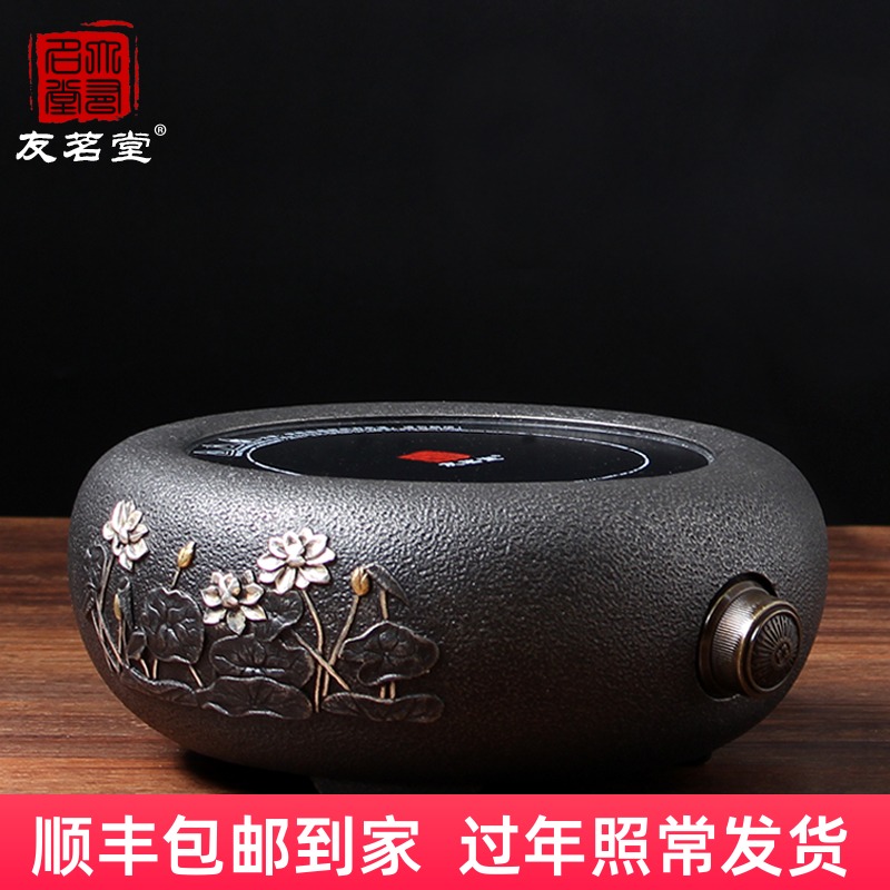 Youmingtang wind lotus cast iron electric pottery furnace mute household tea stove iron pot teapot teapot special electric stove kung fu brew tea
