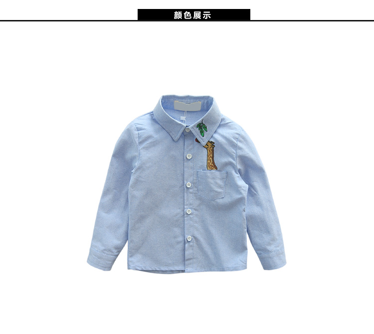 Chemise enfant à manche longue - Ref 2082856 Image 31