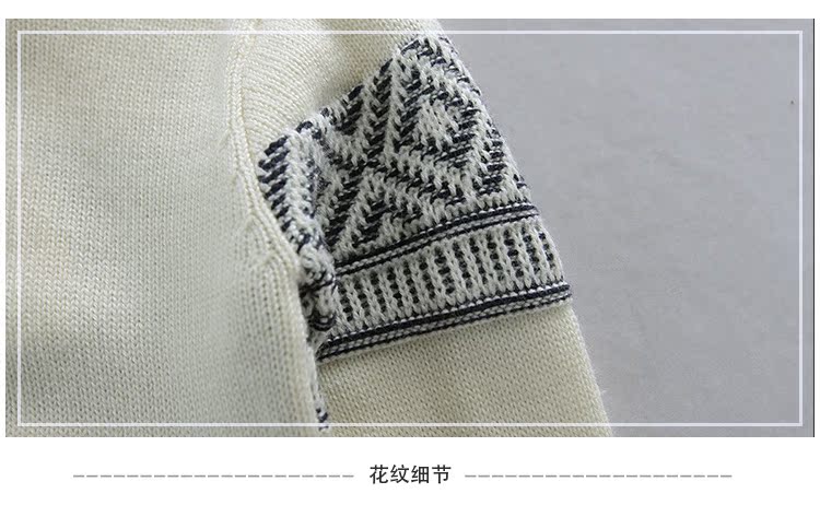 Pull enfant - Ref 2103245 Image 33