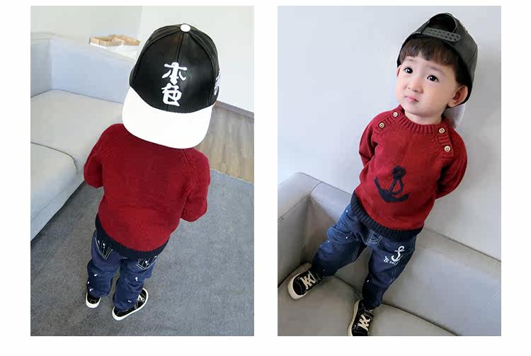 Pull enfant à manche longue - Ref 2103037 Image 21