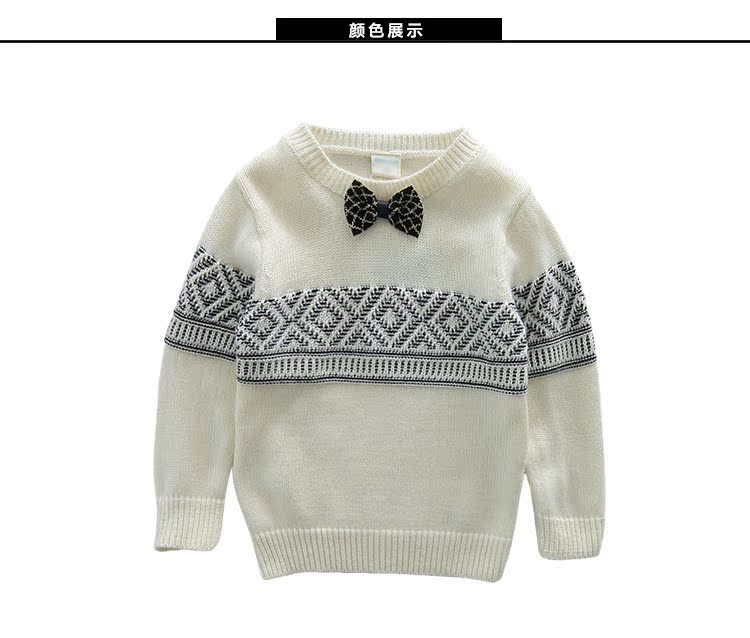 Pull enfant - Ref 2103245 Image 27