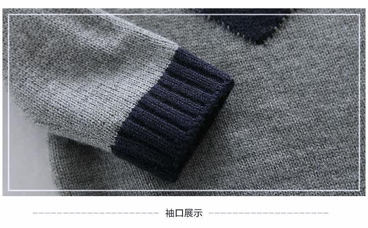 Pull enfant à manche longue - Ref 2103037 Image 45