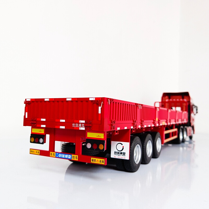 Chuangjia 1:24 Trailer Model 13m Standard Box High-Low Straight Beam Flatbed Truck Low-Bed Truck Model Ornament Collection