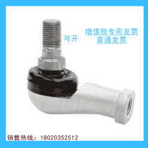 SQ10R positive and negative tooth spherical elbow rod end joint fish eye single row bearing Japan RBL standard parts factory direct sales