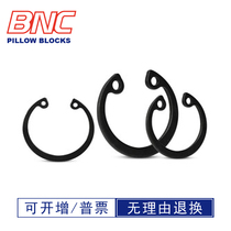 ￠102-￠240 GB893 holes with 65 steel manganese elastic beeper in the straight selling of R-type mat manufacturers