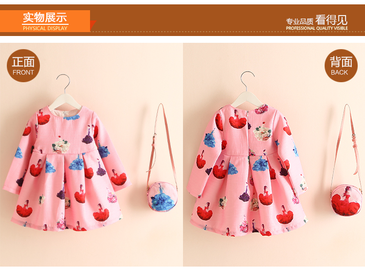 Robe enfant - Ref 2046005 Image 31