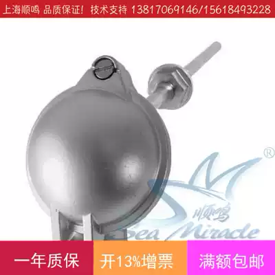 Imported Siemens QAE3075 010 high temperature water temperature sensor Current signal temperature transmitter