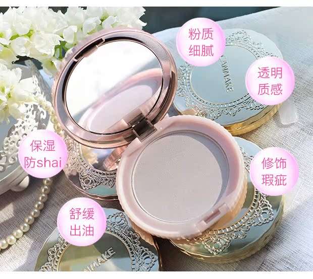 Spot Nhật Bản CANMAKE Marshmallow Soft thun Skin Touch Beauty Oil Control Honey Powder 10g phấn maybelline