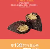 Toplove Love Philharmonic Catal Food 1,6 кг в кошачьи котят Универсальные красивые сэндвичи с кошками кошачь