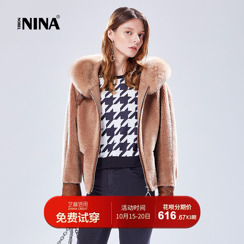 Manteau de fourrure femme NOBEL NINA  NOBELINA - Ref 3175103 Image 1