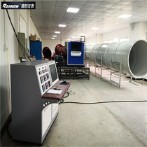 Wind speed measuring instrument measuring wind speed measuring instrument measuring wind speed measuring instrument equipment suction testing instrument