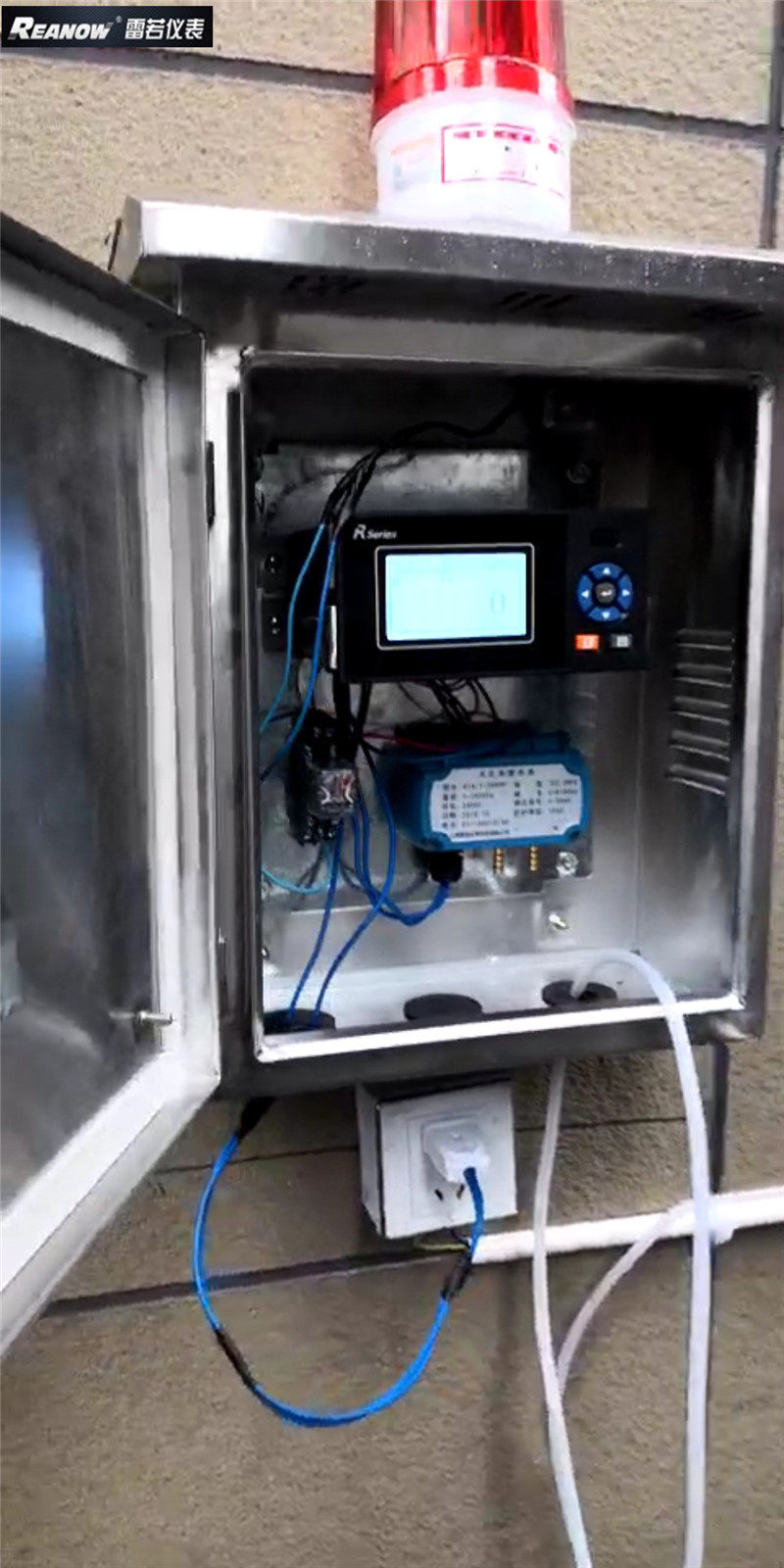 Online wind pressure anemometer (high temperature pipe type) stationary wind pressure gauge line monitoring air volume instrument