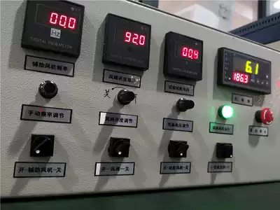 Circuit diagram design Medical product circuit board design Home appliance control board Environmental product circuit board control