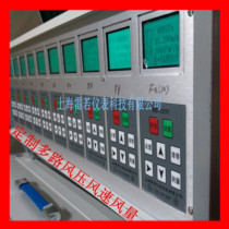  Air volume collector Wind speed collector Wind pressure collector Ventilation resistance wind measurement tester Wind speed wind pressure