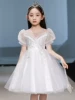 Товары от 妮莎倍儿童套装