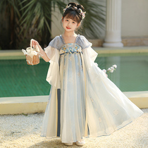 Girls Hanfu Summer Childrens Dress 2024 New Ancient Style Super Fairy Tang Suit Summer Girls National Style Ancient Costume Dress