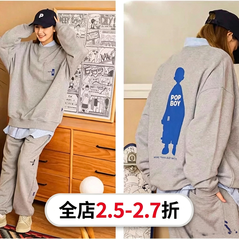 Authentic [Celebrity Style] Nautica Whitesail Japanese Unisex Crew Neck Sweatshirt Pbkw2495