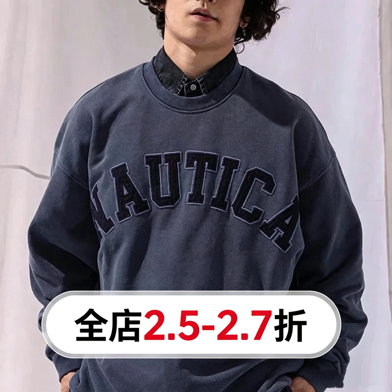 Authentic [Celebrity Style] Nautica Japanese Unisex Trendy Logo Heavyweight Crewneck Sweatshirt Jpkw2301