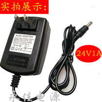 24v1a power adapter suitable for massage instrument slimming belt led table lamp cleaner sweeper