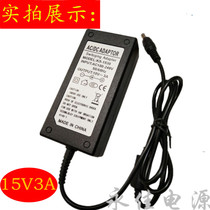 15V3A power supply suitable for special beauty sound Vanlida pull rod sound Tianpkin Zhengsquare Dance speaker