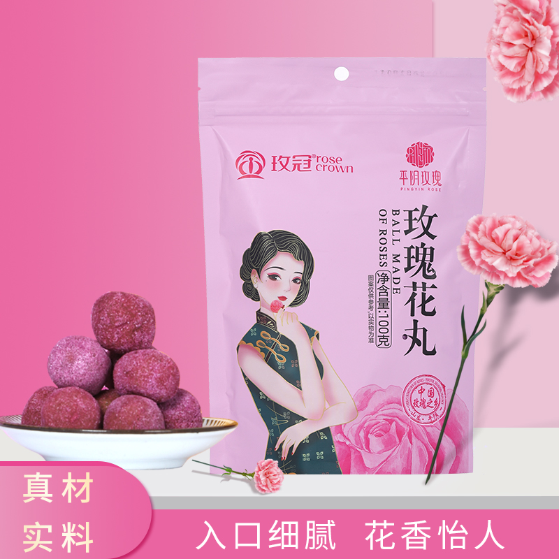 100g rose flower pills