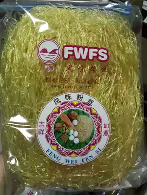 Vegetarian wing vermicelli Wing silk Synthetic wing needle 350g Imitation wing silk Buddha jumping over the wall bowl wing ingredients Richang flavor Vermicelli