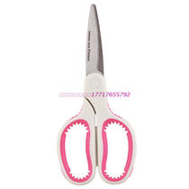 (Official authorization) Comix heart B2736 medium comfortable durable and labor-saving scissors paper cut 12 pages