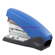 (Official authorization) Comix heart B3016N labor-saving stapler 12# needle medium stapler