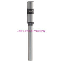 (Official authorization) Commix DT-5088 fully automatic financial binding machine drilling knife special cutter