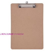 (Official authorization) Comix heart A755 natural color series portable fiber board clamp A5 vertical board clamp