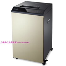 (Official authorization) Comix heart S6240 King Kong large tiger shredder champagne gold black shredder
