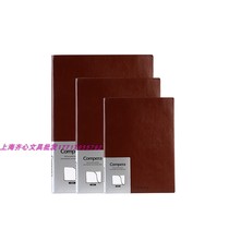(Official authorization) Comix heart C8001 leather notebook B5 154 pages business office notepad