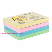 (Official authorization) Comix heart D6003 office easy post 3X4 inch N Post notice