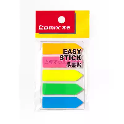 (Official authorization) Comix heart D7015 fluorescent film hanging label 5 Arrow full color label paper