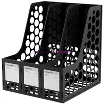 (Official authorization) Comix heart B2013 durable data rack File frame three-frame file rack magazine rack