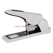 (Official authorization) Comix heart B3019 heavy duty stapler Button Type 200 page stapler